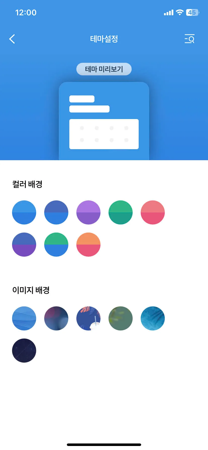 Test Image 19